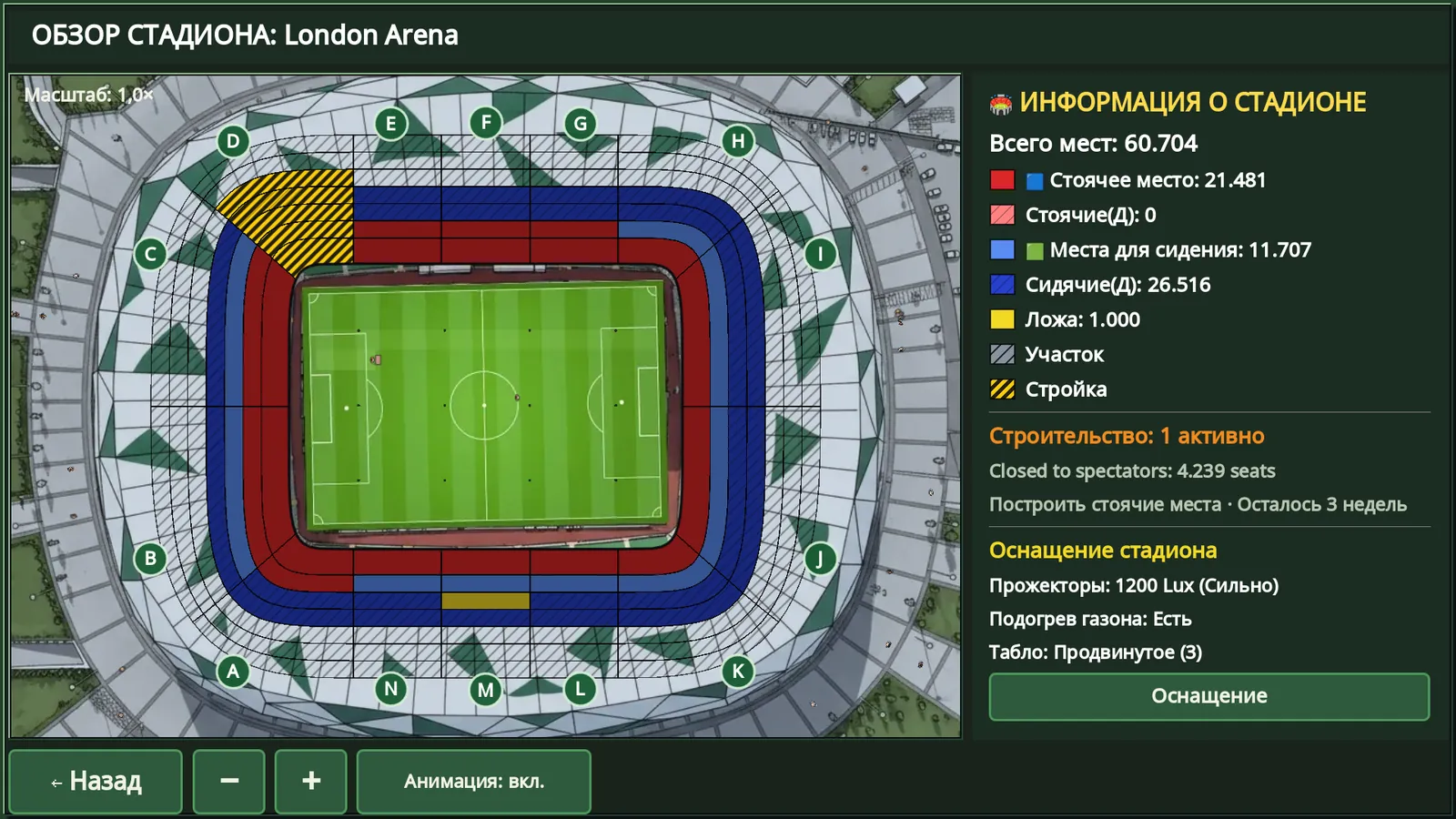Stadium expansion block by block with 98 blocks over the aerial photo of the ground